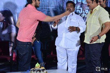 Ekkadiki Pothavu Chinnavada Movie Thanks Meet